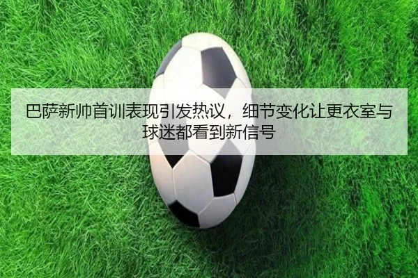 img_1782357301160_48_2_682.jpg